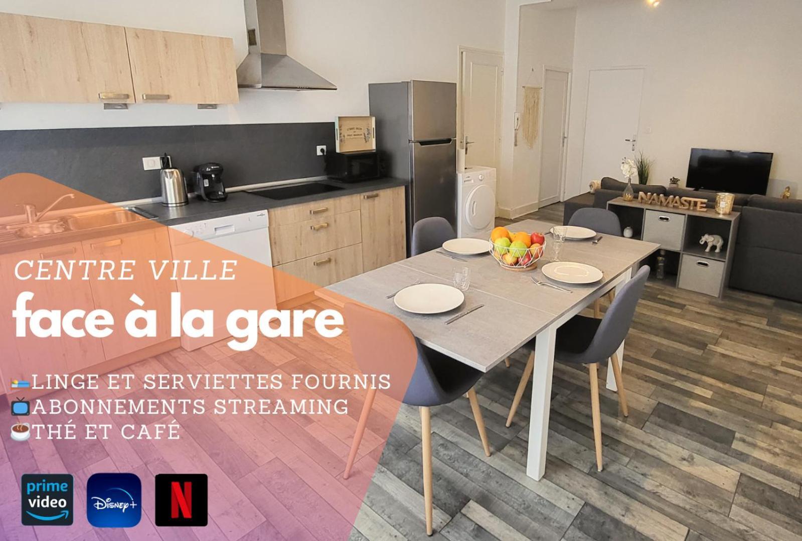 Logement Spacieux - Face A La Gare Et Centre-Ville Эпиналь Экстерьер фото